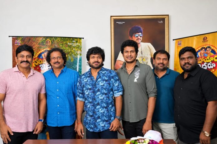 'Saripoyaru Iddaru' teaser launched by Anil Ravipudi 'Saripoyaru Iddaru' teaser launched by Anil Ravipudi