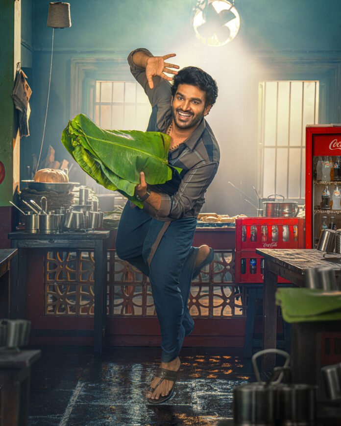 Title glimpse of the movie 'Reality' released. Title glimpse of the movie 'Reality' released.