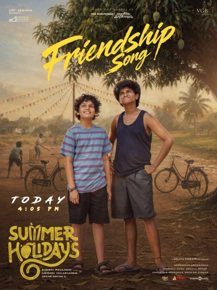 'Friendship Song' from the movie 