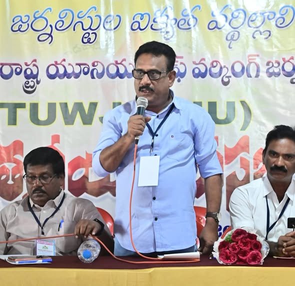 Journalists must launch a movement inspired by the fighting spirit of Komaram Bheem - TUWJ State President K. Virahat Ali