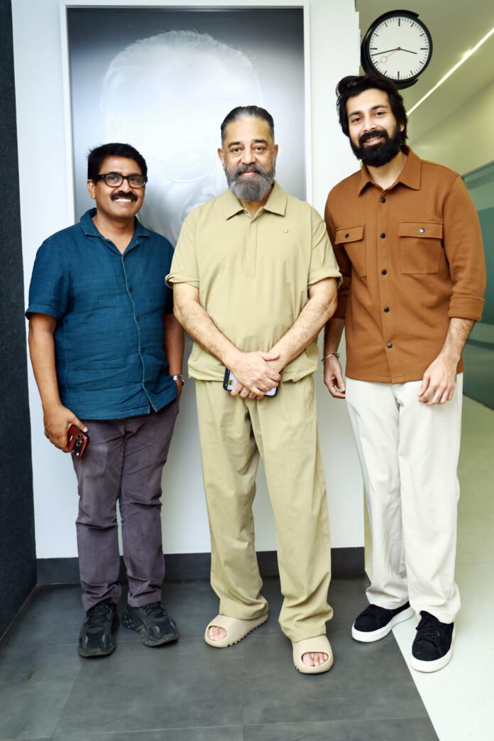 Kamal Haasan praises the teaser for the movie 'Don't Sleep' Kamal Haasan praises the teaser for the movie 'Don't Sleep'