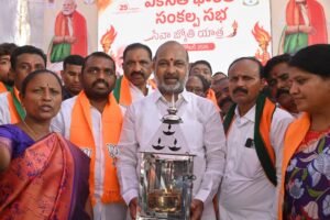 'Seva Jyothi' program in Karimnagar